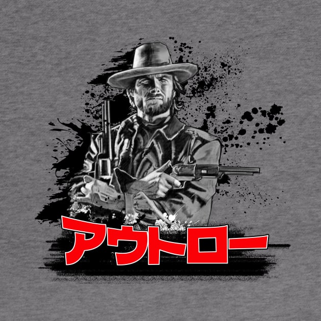 The Outlaw Josey Wales in Japanese by kesneller